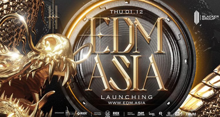 Sự kiện ra mắt cổng tin tức quốc tế EDM Asia được tổ chức tại 11:11 Club vào ngày 1.12.2022